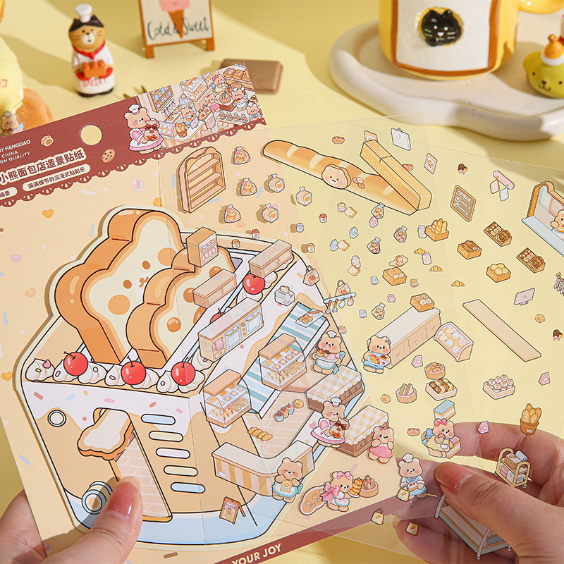 3D Printing Construction - Cream Bear PET Diorama Stickers Korean