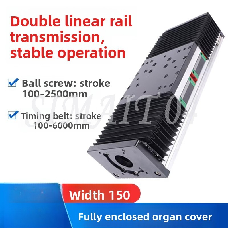 Linear Guide Rail - Organ Cover Slide Module GBX150 Closed