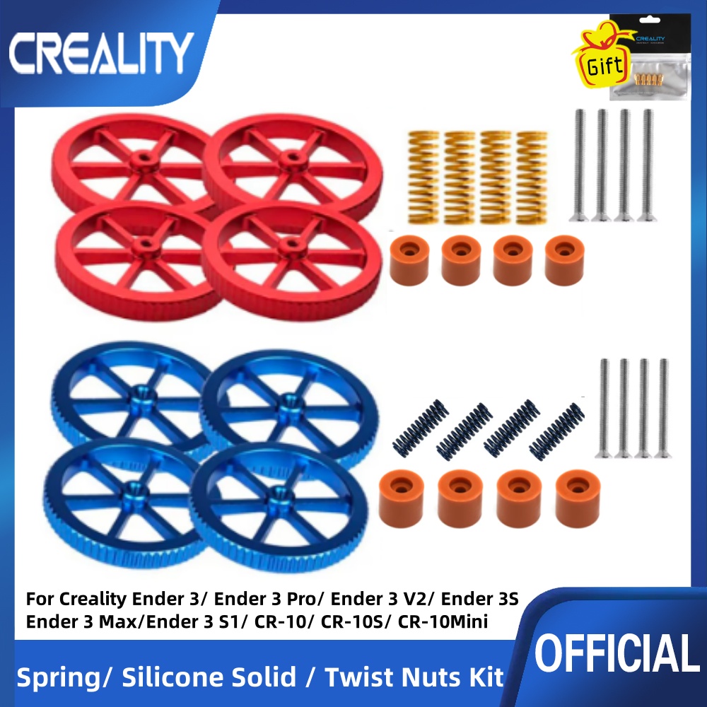 3D Printer Bed Spring - 4PCS Upgrade Aluminum Hand Twist Leveling