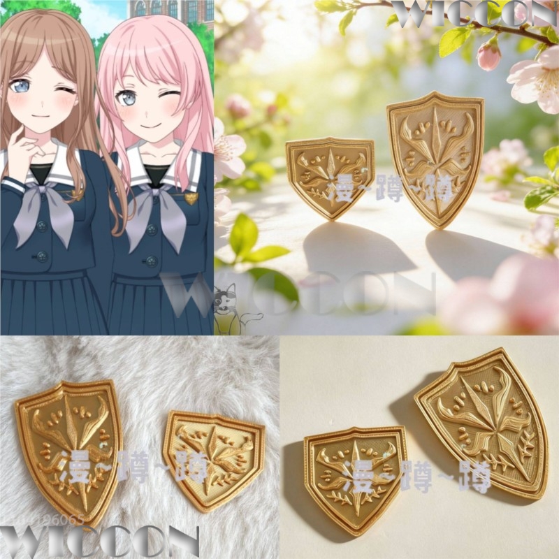 3D Printing Pla - Golden school emblem tsukinomori BanG Dream!