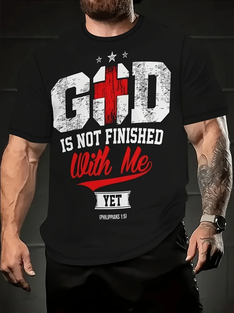 3D Printing Verse - Fashion Men's God Is Not Finished