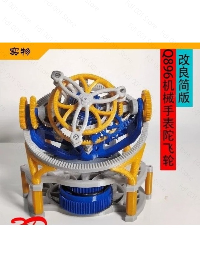2026 Q896 mechanical 3D printi - 3D Printing Model 评论和价格