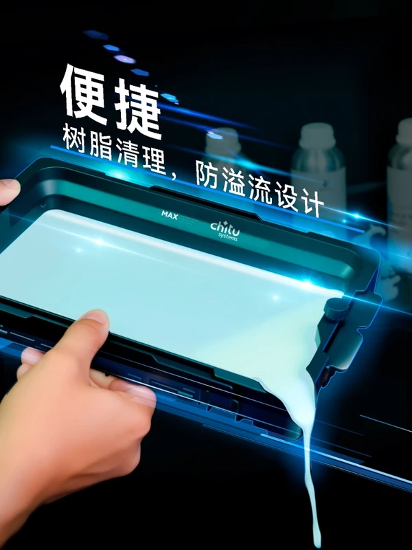 Quick Release Resin Vat With N - Resin Vat Film Replacement 评论和价格