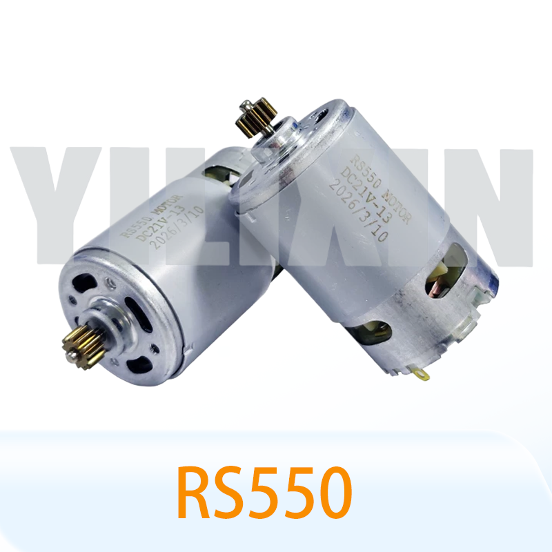 Motor DC RS550 13 teeth 13teet - Bosch Drill Gsb 18V 评论和价格