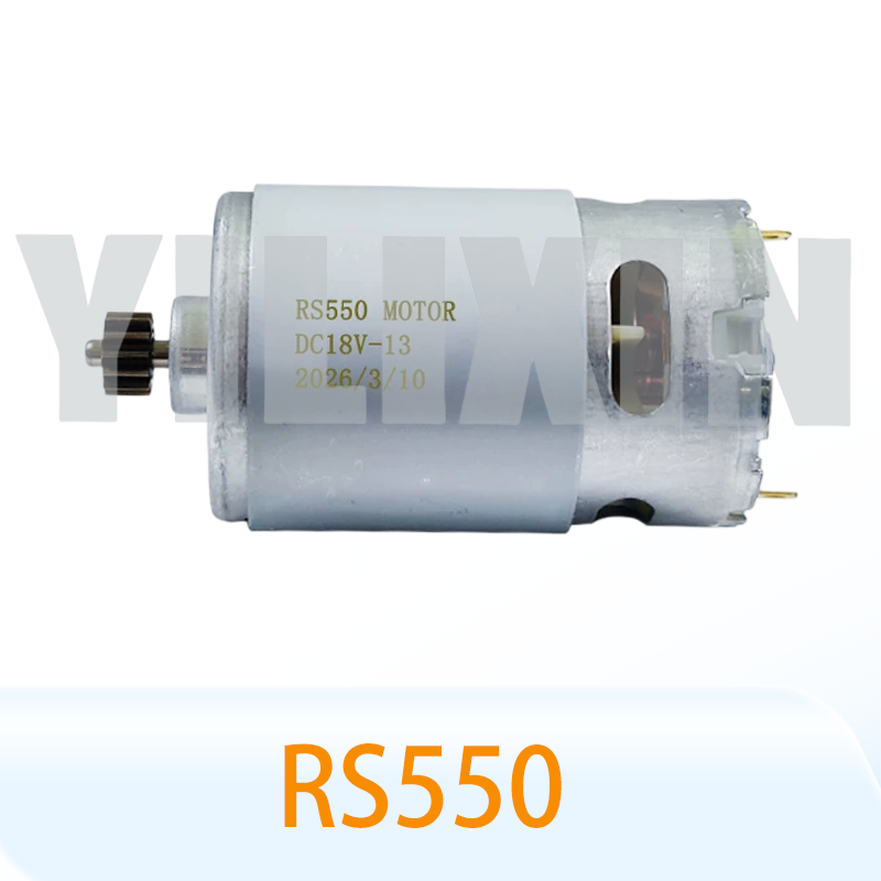Motor DC RS550 13 teeth 13teet - Bosch Drill Gsb 18V 评论和价格