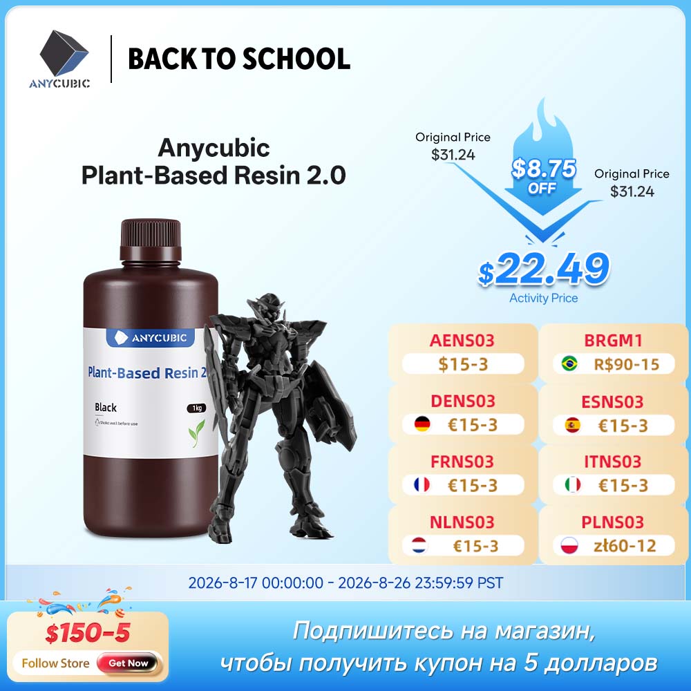 NEWEST ANYCUBIC ECO UV Resin 2 - 3D Printing Uv Sensitive Resin 评论和价格