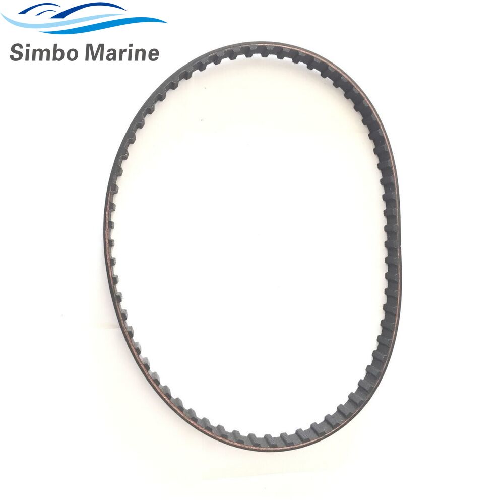 6G8-46241-00 Outboard Timing B - Timing Belt 评论和价格