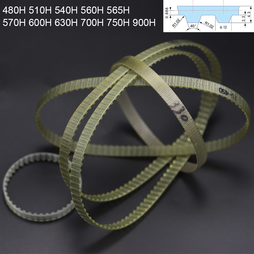 480H 510H 540H 560H 565H 570H  - Timing Belt 评论和价格