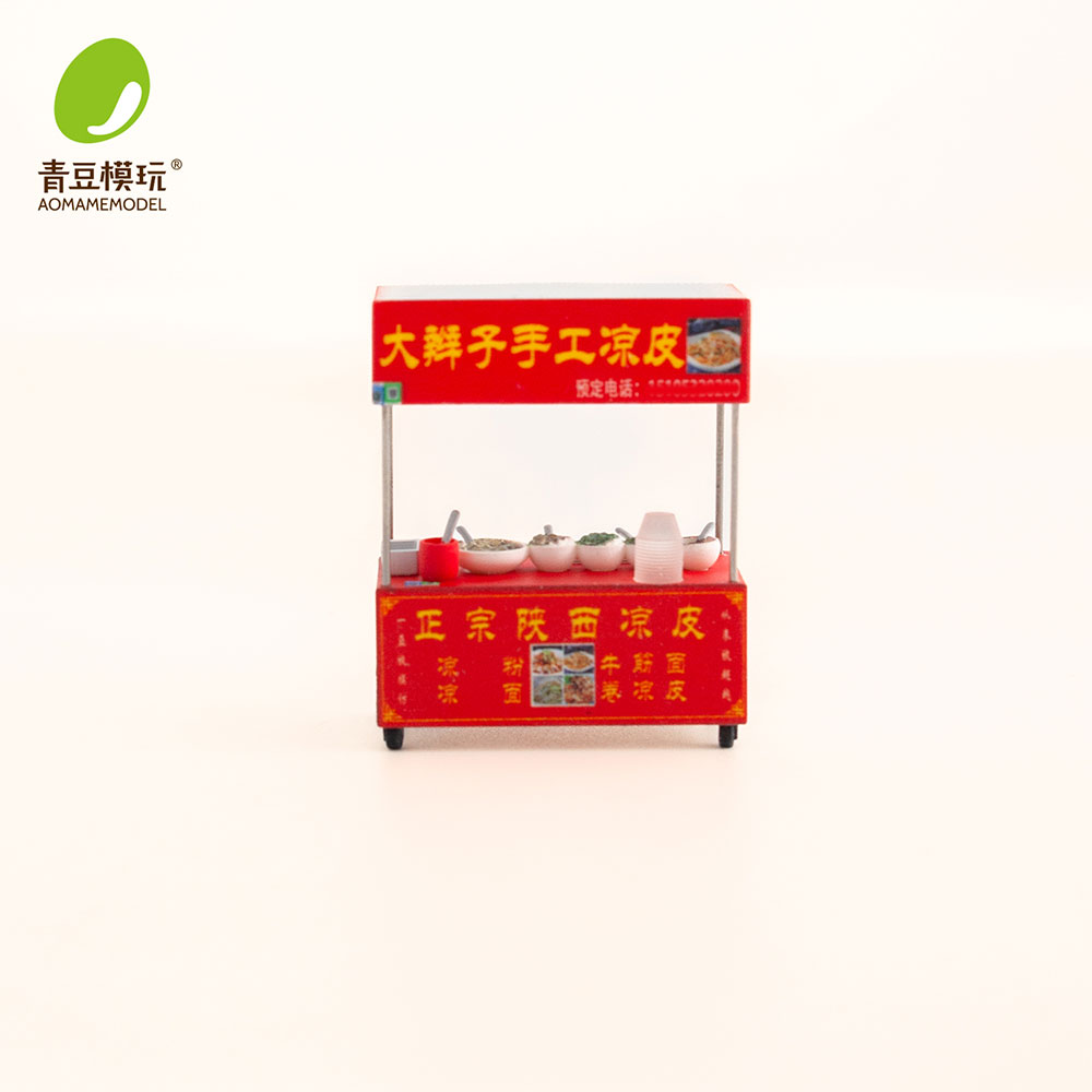 1/64 Night market s Model Kit- - 3D Printing Model 评论和价格