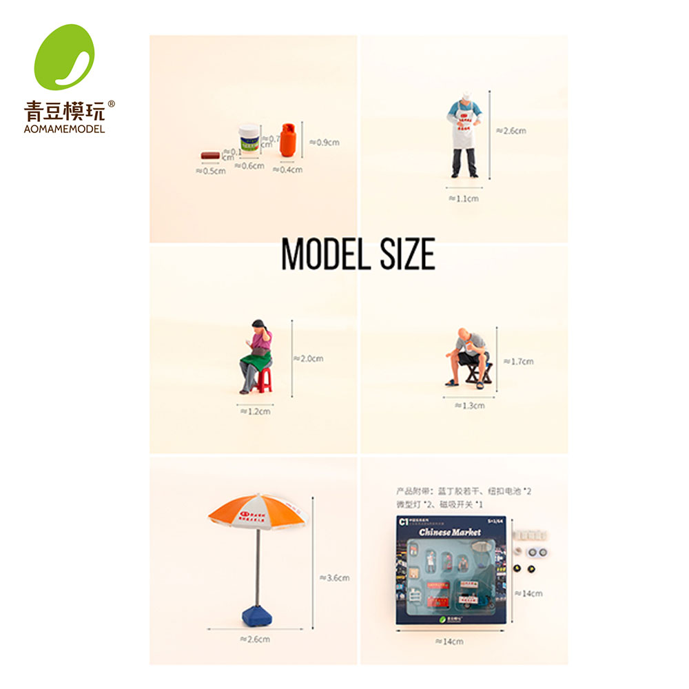 1/64 Night market s Model Kit- - 3D Printing Model 评论和价格