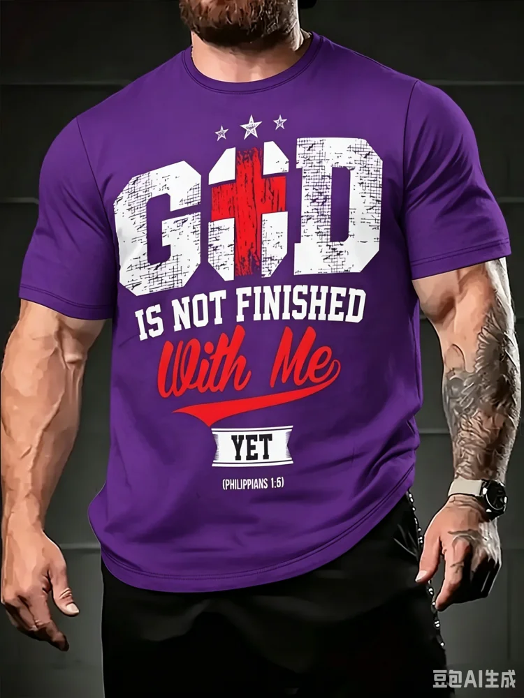 Fashion Men's God Is Not Finis - 3D Printing Verse 评论和价格