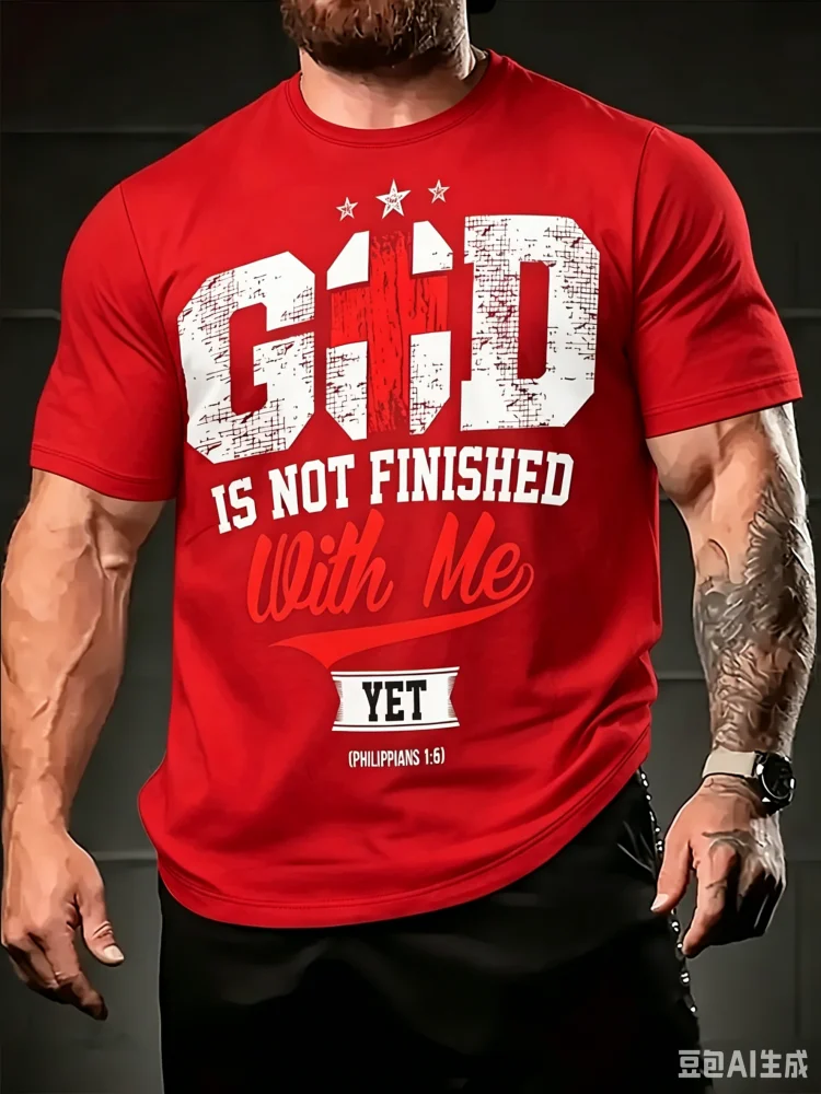Fashion Men's God Is Not Finis - 3D Printing Verse 评论和价格